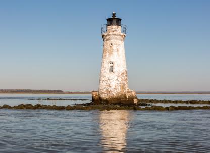 Cockspur Island Lighthouse